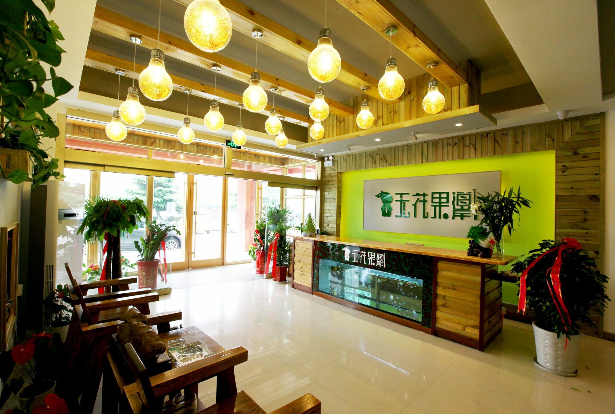 Fig Coast Boutique Inn Weihai Exterior photo